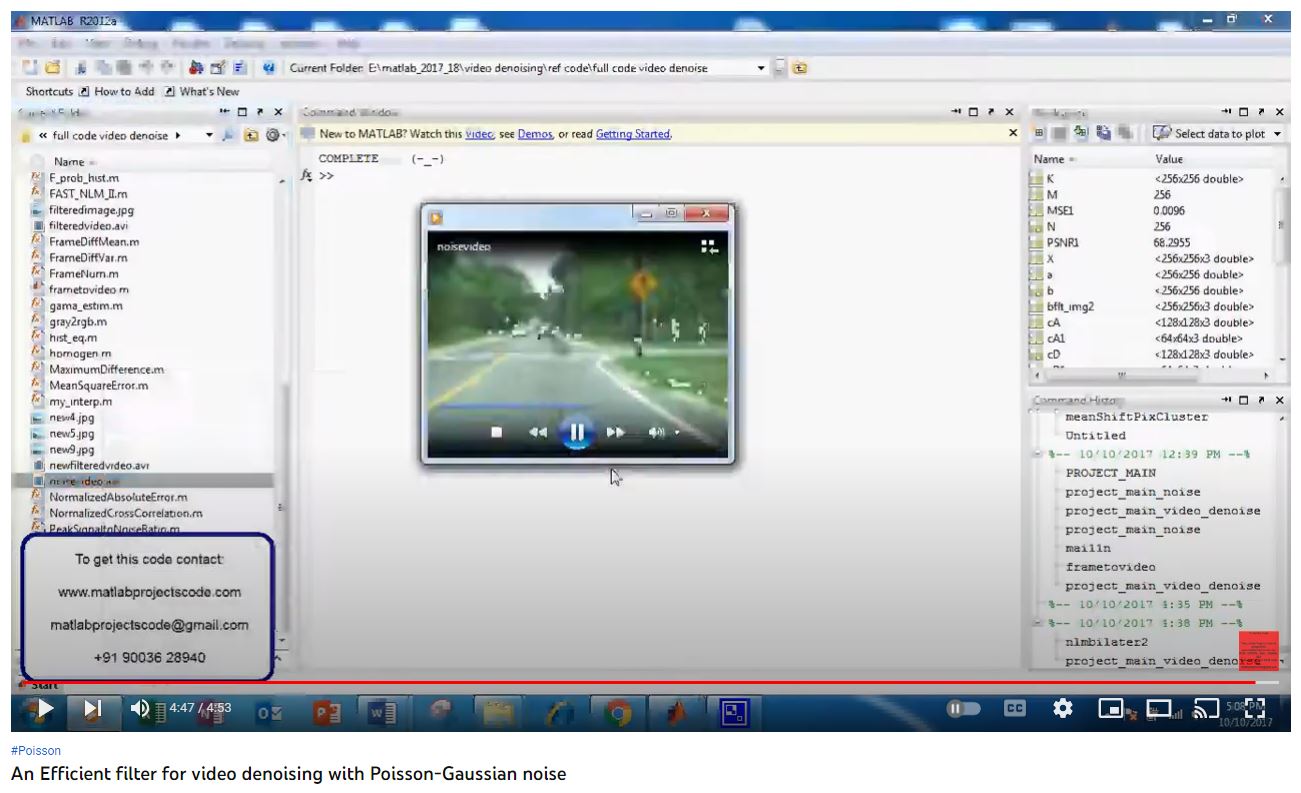 An Efficient Filter for Video Denoising with Poisson-Gaussian Noise project thumbnail image