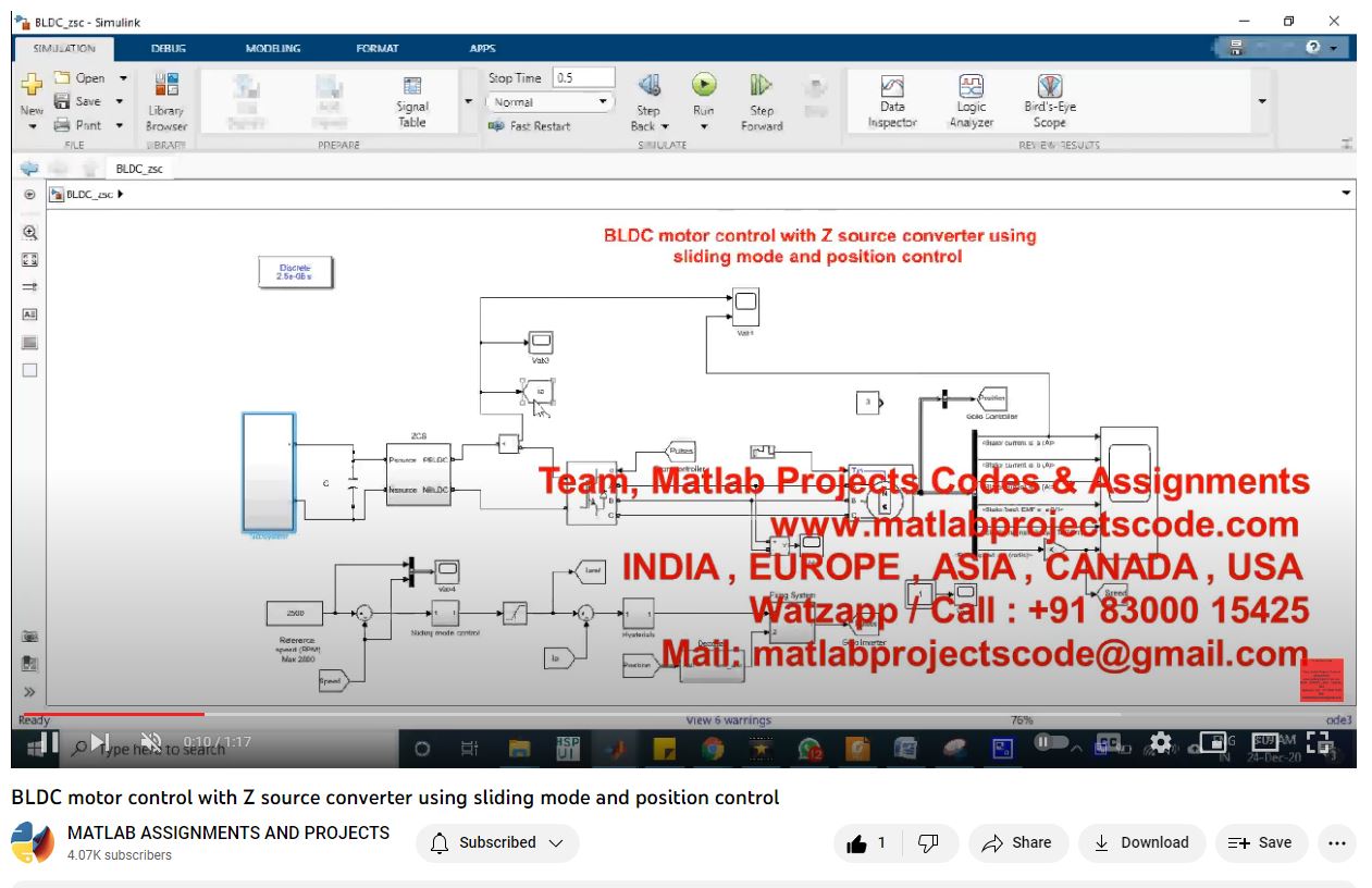 Bldc Motor Control With Z Source Converter Using Sliding Mode And Position Control-Matlab Simulink-Electrical Assignments-Projects-Phd Research project thumbnail image