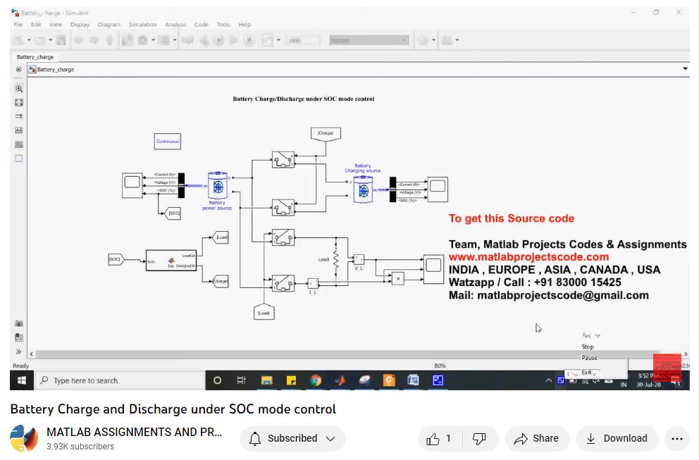 Battery Charge And Discharge Under Soc Mode Control project thumbnail image