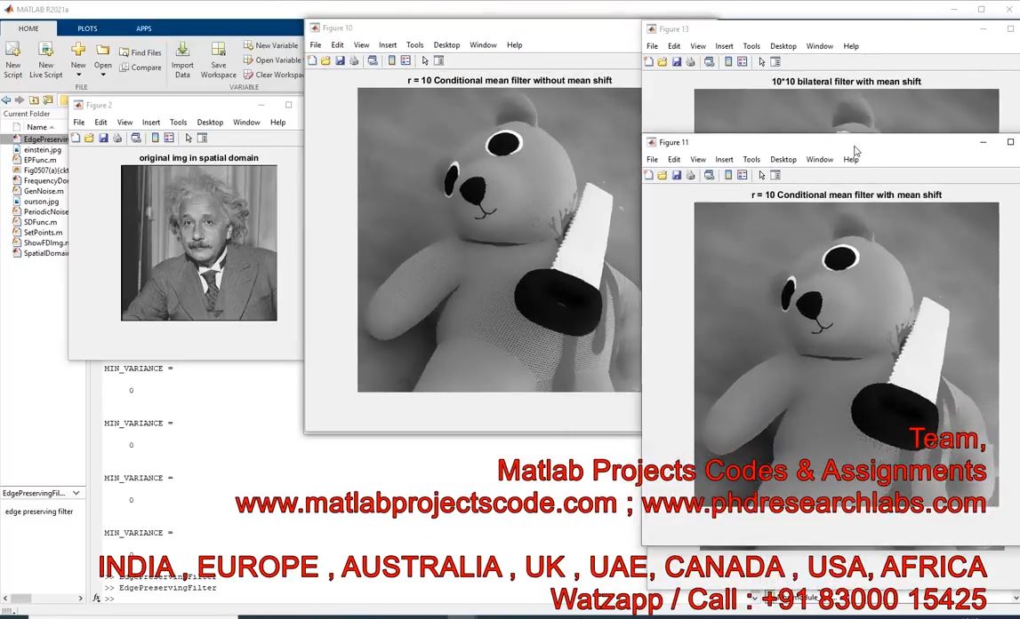 Edge Preserving Filter Matlab Code __ Image Noise Removal __ Image Filter __ Matlab Project project thumbnail image