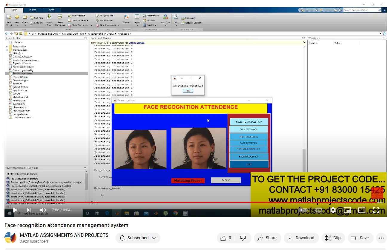 Face Recognition Attendance Management System project thumbnail image
