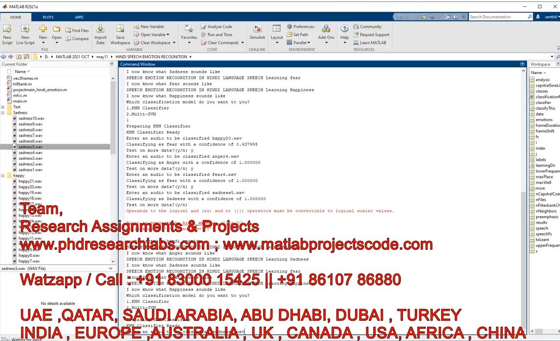 Hindi Speech Emotion Recognition Matlab _ Speech Emotion Recognition _ Hindi Language Speech Emotion project thumbnail image