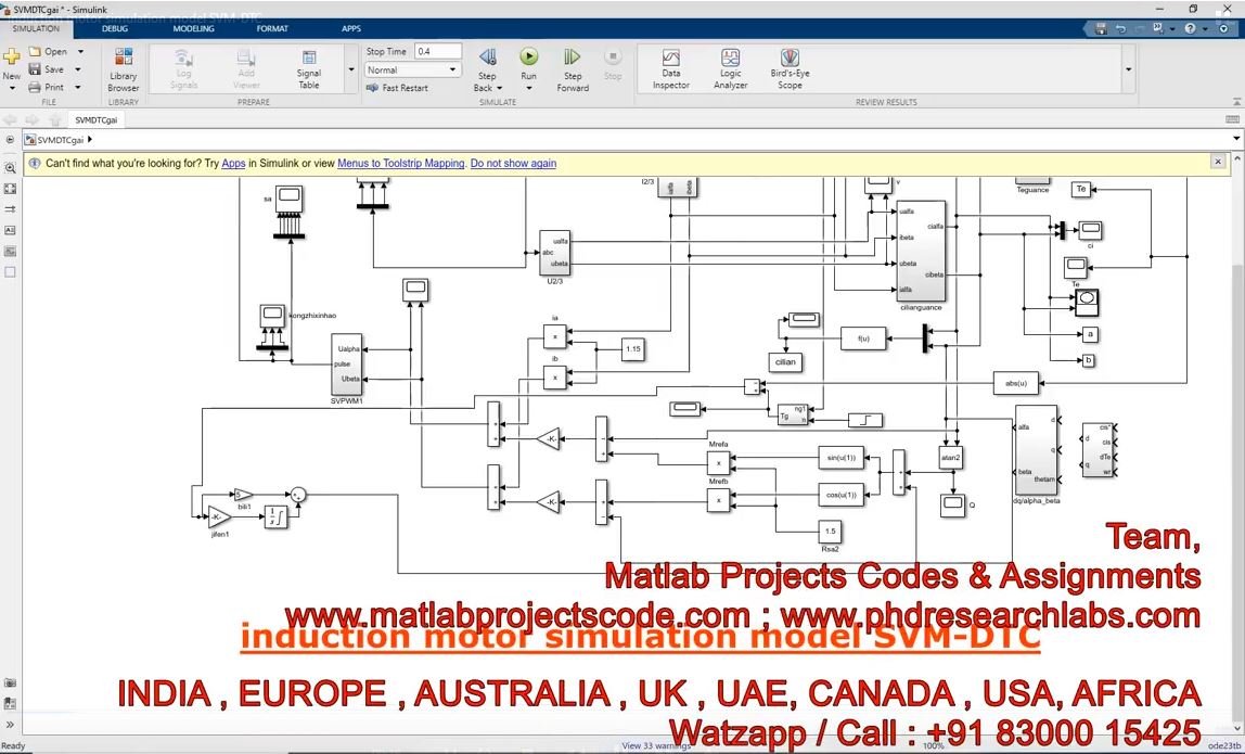 Induction Motor Simulation Model Svm-Dtc project thumbnail image