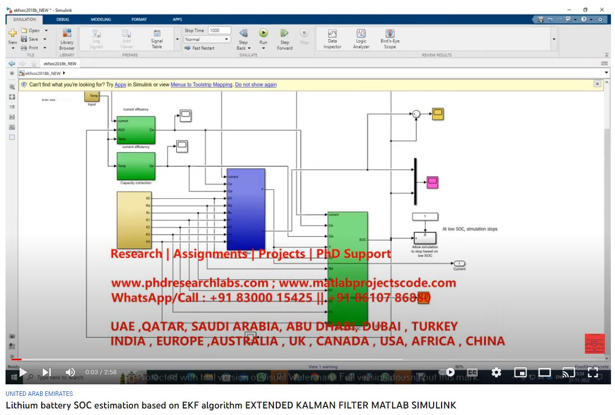 Lithium Battery SOC Estimation based on EKF Algorithm - EXTENDED KALMAN FILTER MATLAB SIMULINK project thumbnail image