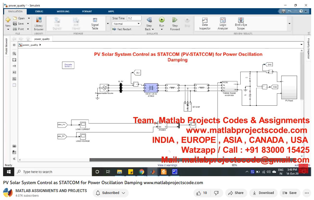 Pv Solar System Control As Statcom For Power Oscillation Damping-Matlab Simulink-Electrical Assignments-Projects-Phd Research project simulation thumbnail for Renewable Energy Engineering