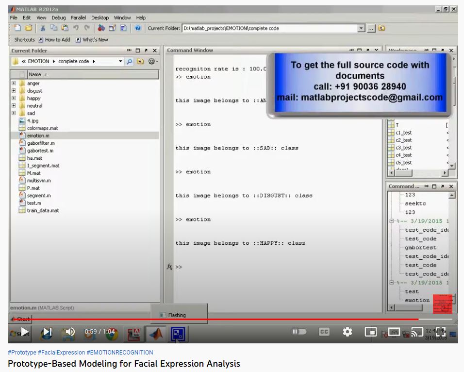 Prototype-based Modeling for Facial Expression Analysis project thumbnail image