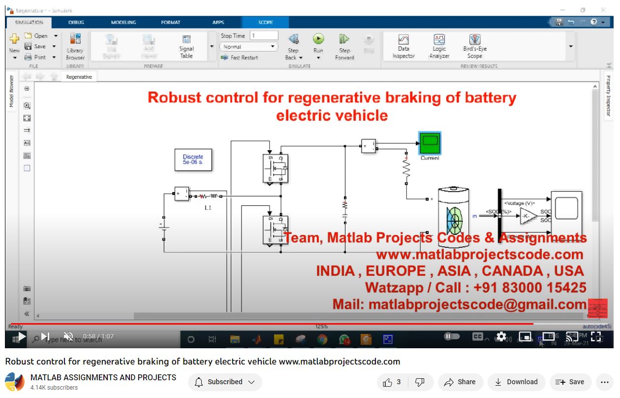 Robust Control For Regenerative Braking Of Battery Electric Vehicle project thumbnail image