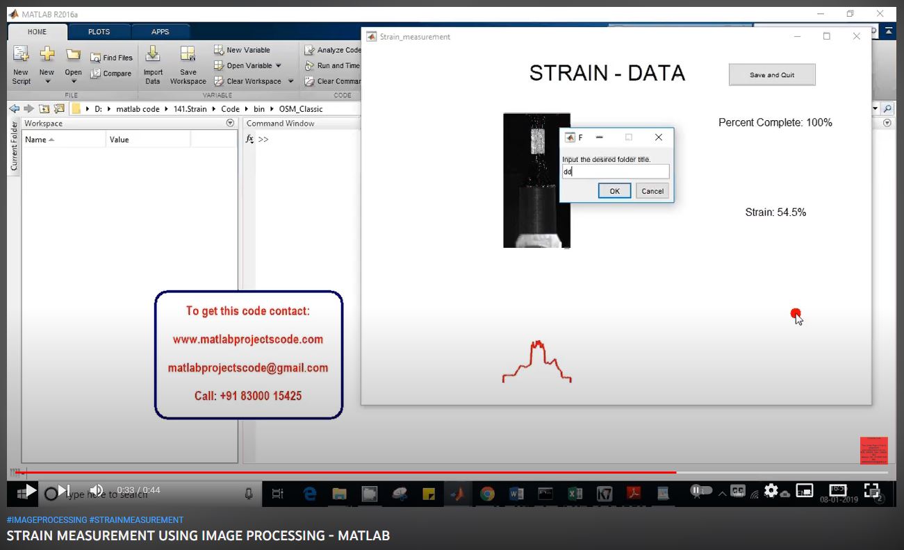 STRAIN MEASUREMENT using IMAGE PROCESSING - MATLAB project thumbnail image