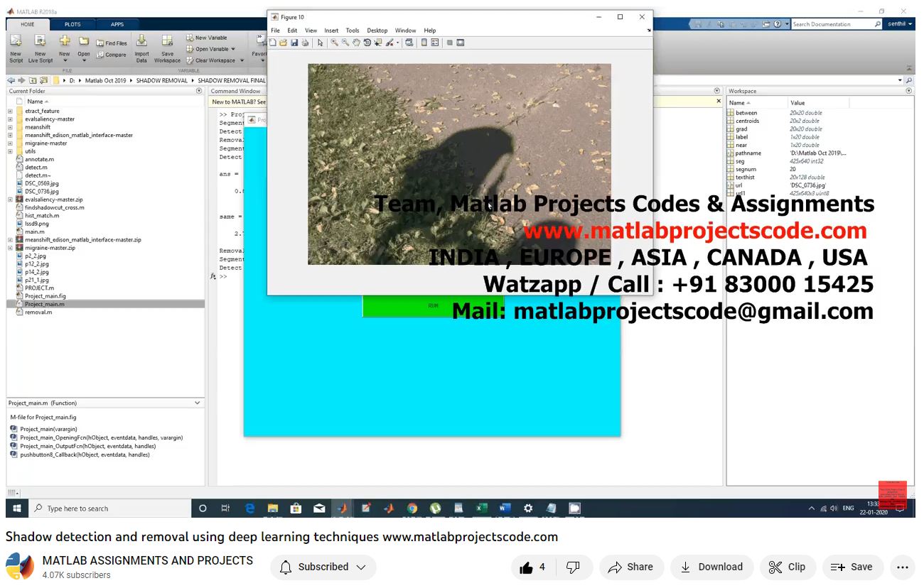 Shadow Detection And Removal Using Deep Learning Techniques-Matlab Simulink-Electrical Assignments-Projects-Phd Research project thumbnail image