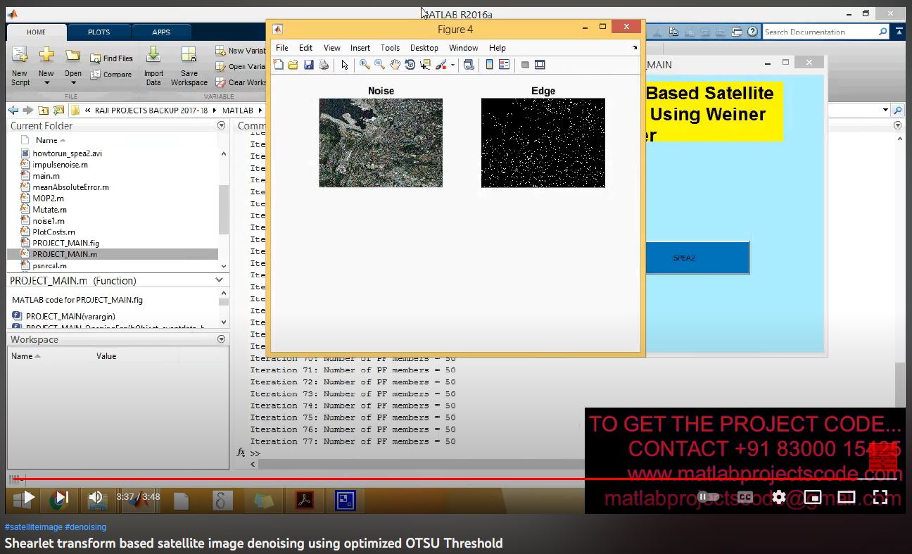 Shearlet Transform based Satellite Image Denoising using Optimized OTSU Threshold project thumbnail image