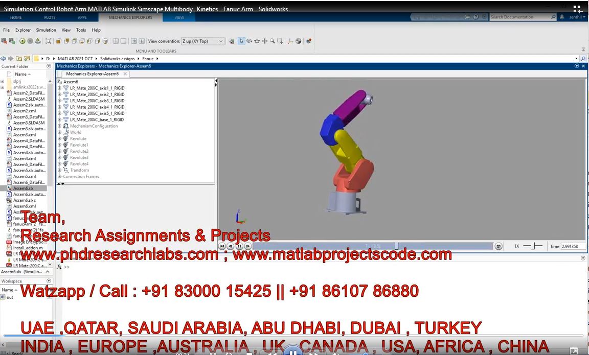 Simulation Control Robot Arm Matlab Simulink Simscape Multibody_ Kinetics _ Fanuc Arm _ Solidworks project thumbnail image