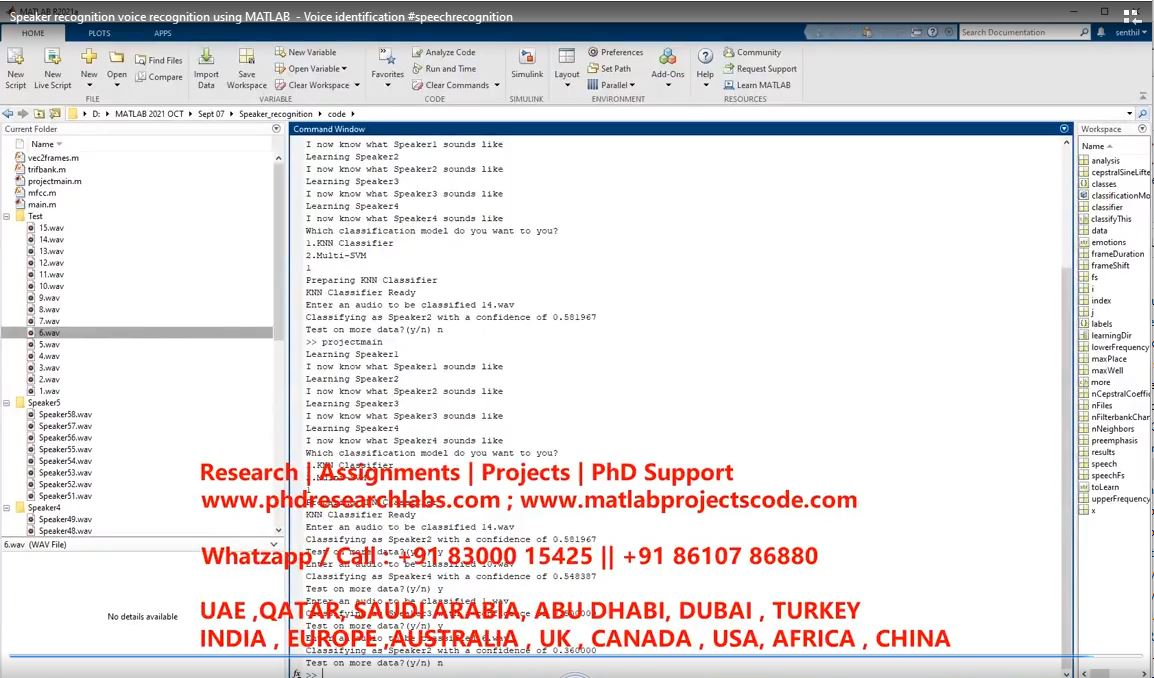 Speaker Recognition Voice Recognition Using Matlab - Voice Identification project thumbnail image