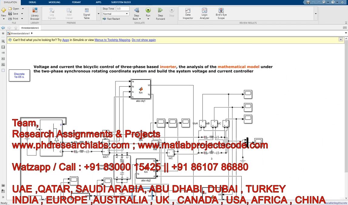 Three Phase Based Inverter _ Matlab Simulink project thumbnail image