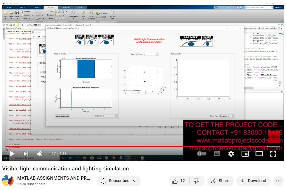 Visible Light Communication And Lighting Simulation project thumbnail image